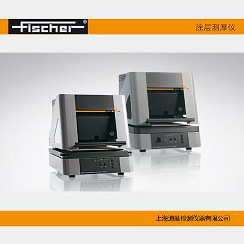 菲希尔fischer xdl/xdlm/xdal台式x射线荧光涂层测厚仪